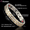Stainless Steel  Bracelet Men/Woman