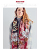 Flower Print Wool Scarf