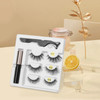 Magnetic Eyelash Sets (70% OFF TODAY)