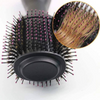 2-In-1 Volumizing & Drying Blowout Brush