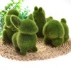 GardenCreatures™ - Animal Shaped Artificial Grass Figures