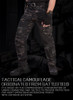 CAMO Tactical Jacket Army Pants Set by SIA
