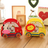 Wooden Storage Box Cute