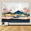 "Majestic Skies collection"