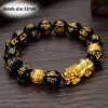 Feng Shui Wealth Beads Bracelet