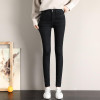 Thick Fleece Lined Jeans