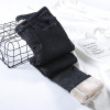 Thick Fleece Lined Jeans
