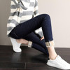 Thick Fleece Lined Jeans