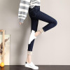 Thick Fleece Lined Jeans