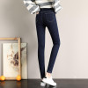 Thick Fleece Lined Jeans