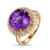 Gorgeous 6.85ct Amethyst & Diamonds Gold Ring
