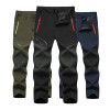 Men New Summer Hot season Hiking Trekking Fishing Camping Climb Run Trousers Plus Size Oversized Waterproof Outdoor Pants Men New Summer Hot season Hiking Trekking Fishing Camping Climb Run Trousers Plus Size Oversized Waterproof Outdoor Pants