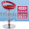 New Bar Chair Modern Minimalist High Chair Bar High Stool Mobile Phone Shop Stool Back Seat Bar Stool Home Lift Bar Chair