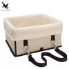 Pet Car Bucket Seat