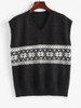 Fair Isle Knit V Neck Sweater Vest