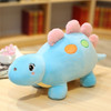 Cute Stegosaurus Dinosaur Plush Doll