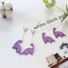 Purple Dinosaur Earrings Purple Dinosaur Earrings