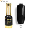 Nail Art 12ml 120 Colors Gel Polish Nail Polish