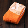 Fluffy Winter Socks