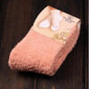 Fluffy Winter Socks