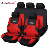AUTOYOUTH Fashion Tire Track Detail Style Universal Car Seat Covers Fits Most Brand Vehicle Seat Cover Car Seat Protector 4color AUTOYOUTH Fashion Tire Track Detail Style Universal Car Seat Covers Fits Most Brand Vehicle Seat Cover Car Seat Protector 4color