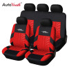 AUTOYOUTH Fashion Tire Track Detail Style Universal Car Seat Covers Fits Most Brand Vehicle Seat Cover Car Seat Protector 4color AUTOYOUTH Fashion Tire Track Detail Style Universal Car Seat Covers Fits Most Brand Vehicle Seat Cover Car Seat Protector 4color