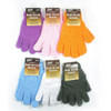 2 Pairs Shower Exfoliating Wash Skin Spa Bath Gloves Massage Loofah Scrubber New