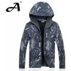 Army Camouflage Coat Military Jacket Waterproof Windbreaker Raincoat Hunting Clothes Army Jacket Men Outdoor Jackets And Coats