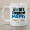 World's Greatest Dad Personalized Coffee Mug World's Greatest Dad Personalized Coffee Mug