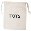 Reusable Toys Fabric Storage Bag (Small)