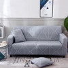 Floral Printing Elastic sofa covers Slip-resistant