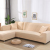 solid color corner sofa covers for living room elastic spandex slipcovers