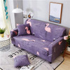 Modern Elastic Sofa Cover for Living Room Spandex Sofa Slipcovers