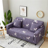 Modern Elastic Sofa Cover for Living Room Spandex Sofa Slipcovers