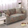 Modern Elastic Sofa Cover for Living Room Spandex Sofa Slipcovers