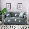 Modern Elastic Sofa Cover for Living Room Spandex Sofa Slipcovers