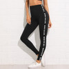 Letter Print Side Skinny Legging