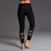 Causal Slim Patchwork Fitness Legging
