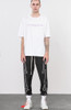 FW Stripe Screen Print Elastic Waist Men's Track Sweatpants