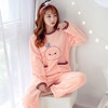 Long Sleeve Flannel Warm Pajama Set