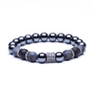 Lava Stone Beads Bracelet