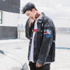 Wolf Embroidery Quality Denim Jacket