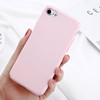 Beautiful Plain Protect Cases For iPhone 8 & 8 Plus