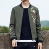 Floral Embroidery Bomber Jacket