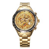 Classic Golden Skeleton Watch