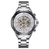 Classic Golden Skeleton Watch