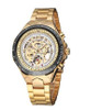 Classic Golden Skeleton Watch
