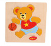 Wooden 3D Puzzle Jigsaw Wooden Toys For Children Cartoon Animal Puzzles Intelligence Kids Children Educational Toy