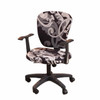 Office Decor Printed Computer Chair Covers