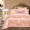 Luxury Bedding Jacquard Cotton Duvet Cover Set Luxury Bedding Jacquard Cotton Duvet Cover Set